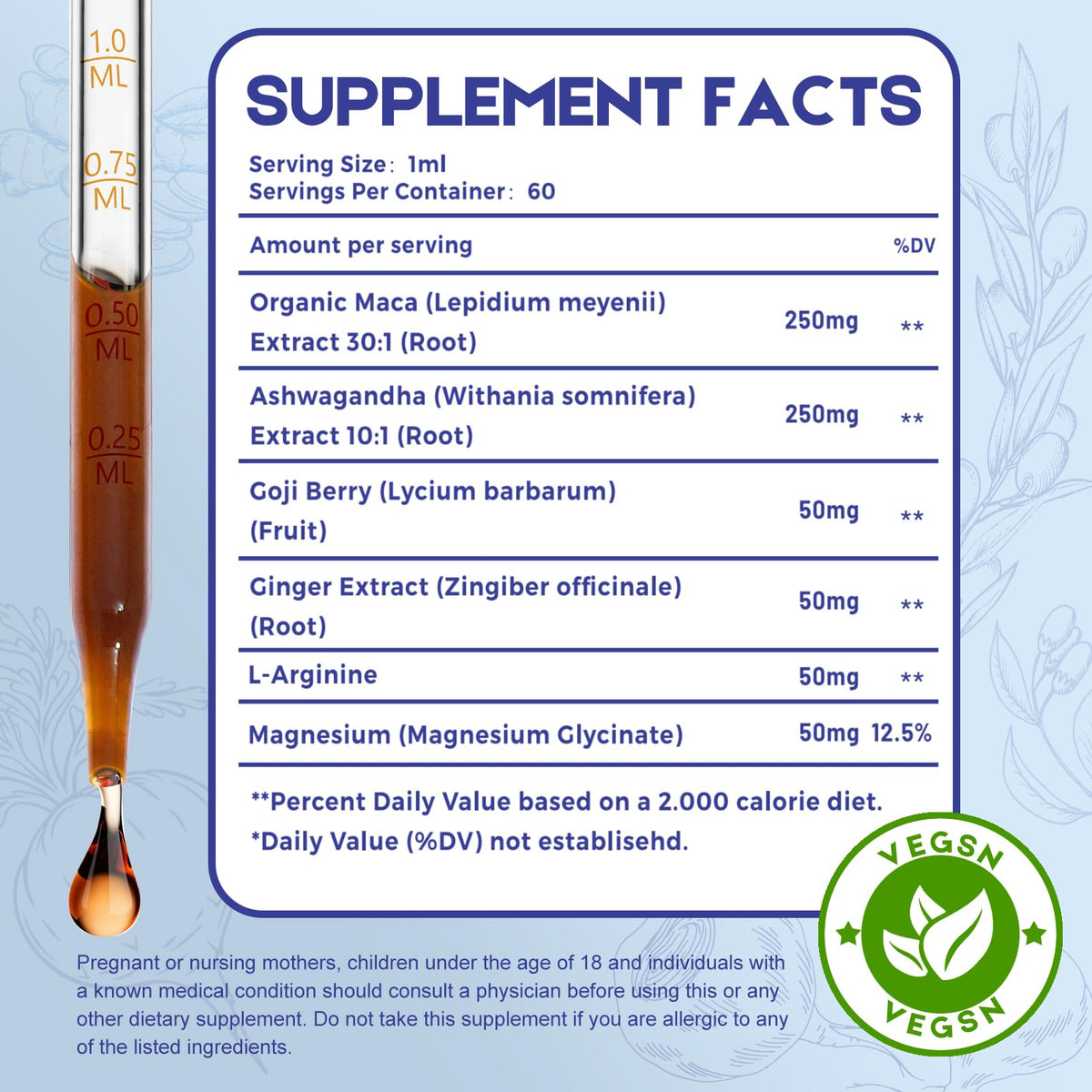 Maca Root Ashwagandha Liquid Drops 4 fl oz 2 Pack T796