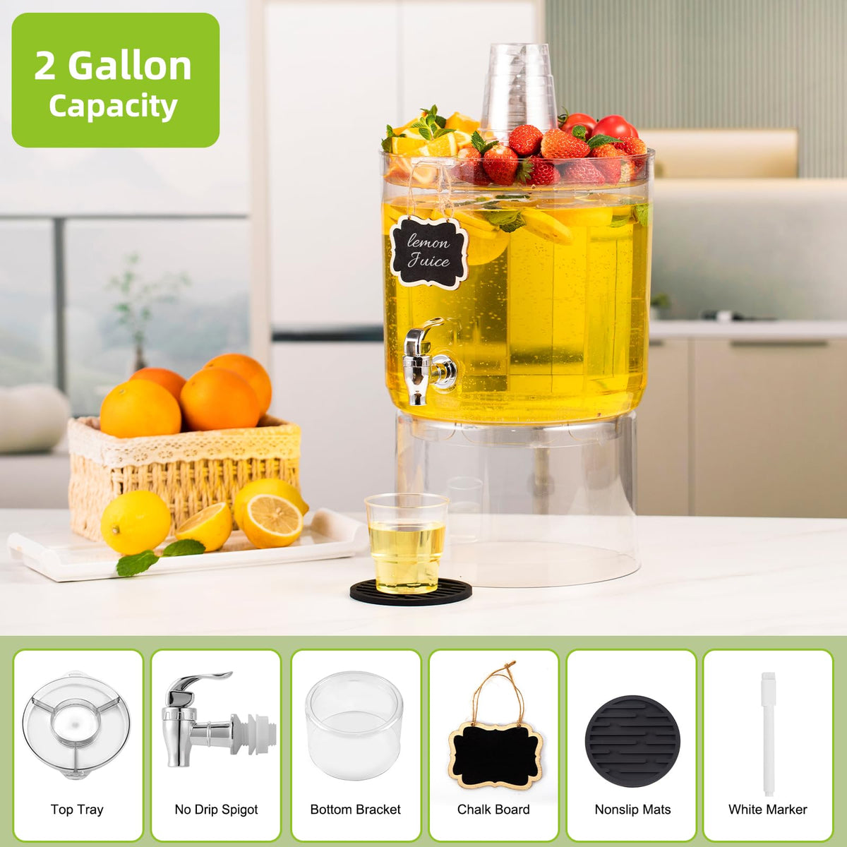 2 Gallon Drink Dispenser with Multi-Function Lid S54055