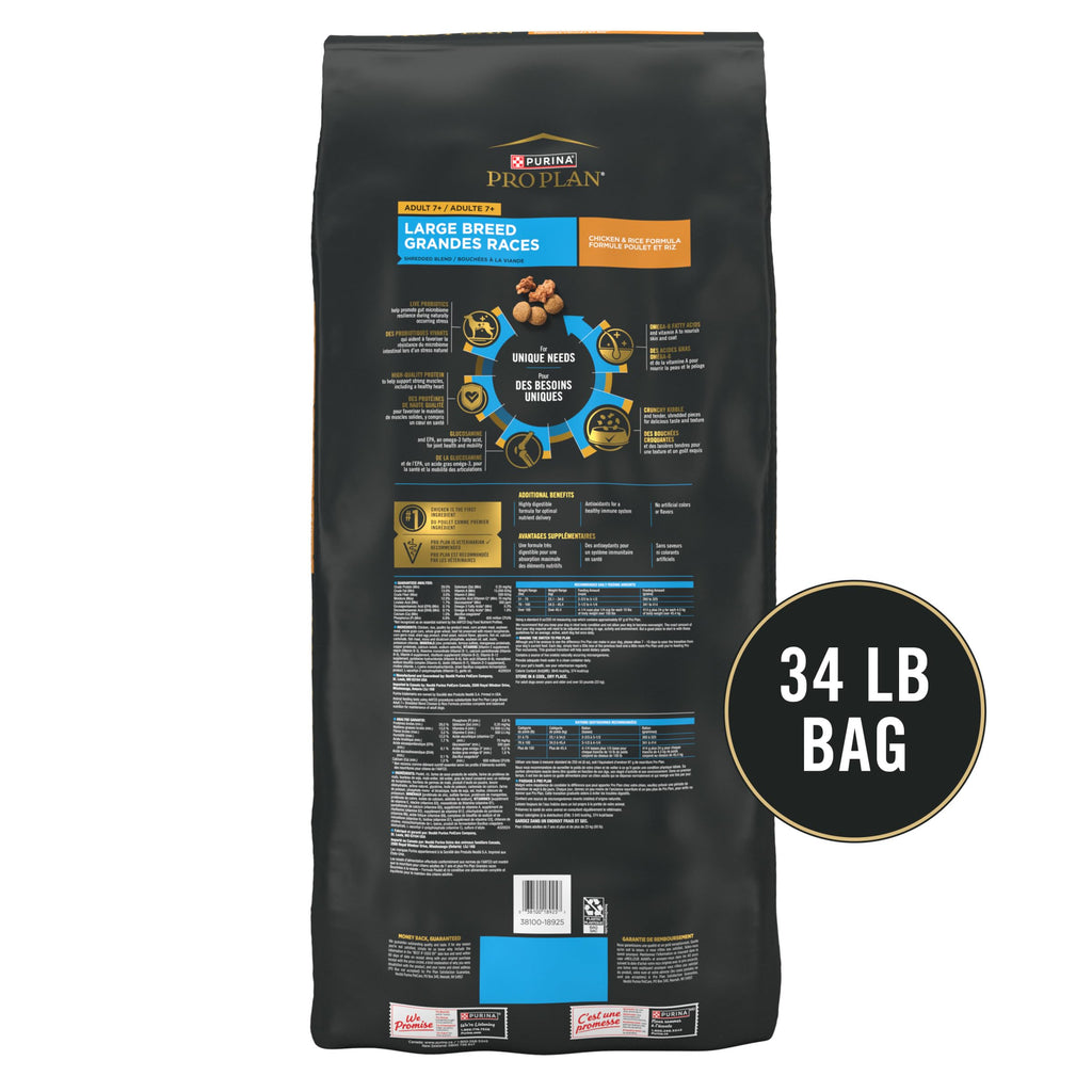 Chicken and Rice Dog Food 34 lb J403085